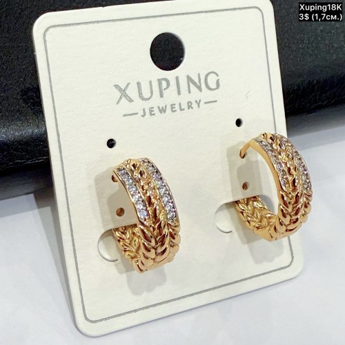 Сережки Xuping18К 20515 (1.7см)